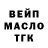 Метадон белоснежный Just Dreamer