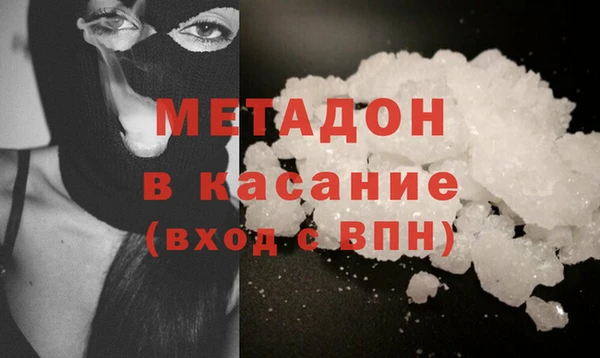 марки lsd Алексеевка
