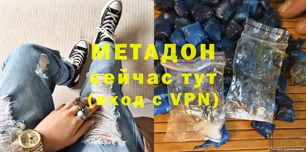 дурь Алексин