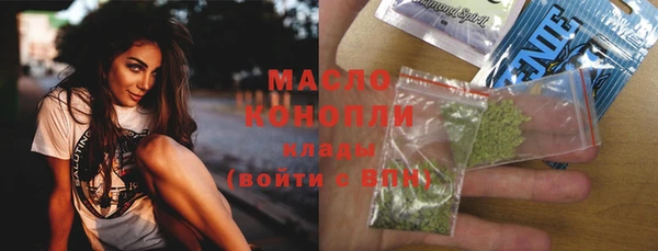 мефедрон VHQ Алзамай