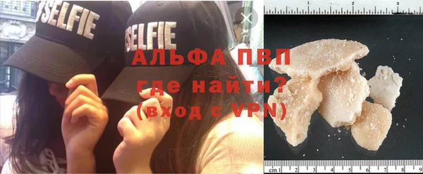 дурь Алексин