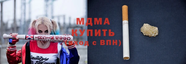 марки lsd Алексеевка