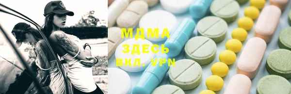 марки lsd Алексеевка