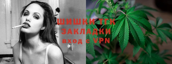 мефедрон VHQ Алзамай