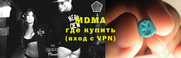 марки lsd Алексеевка