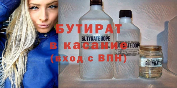 дурь Алексин