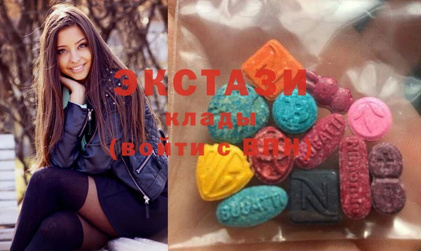 марки lsd Алексеевка