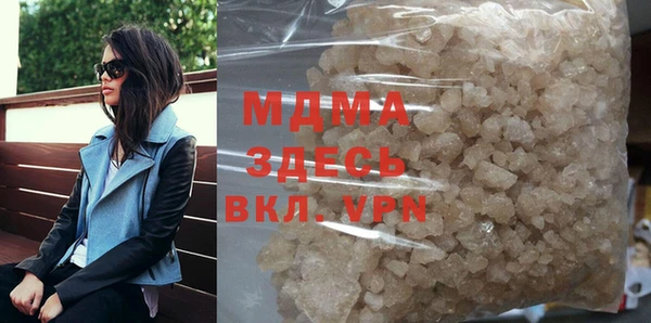 мефедрон VHQ Алзамай