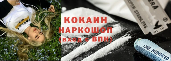 мефедрон VHQ Алзамай
