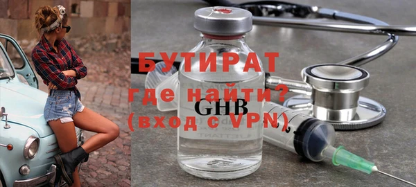 дурь Алексин