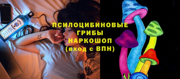 мефедрон VHQ Алзамай