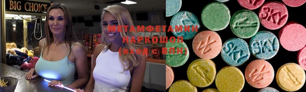 мефедрон VHQ Алзамай